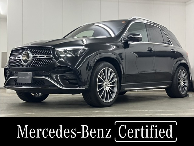 GLE450d 4マチック スポーツ (ISG) 4WD