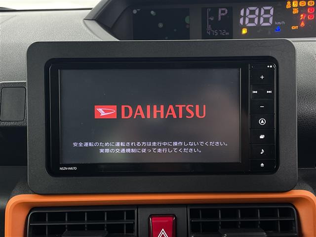 タントファンクロス