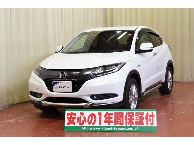 ヴェゼル1.5 ハイブリッド X 4WD