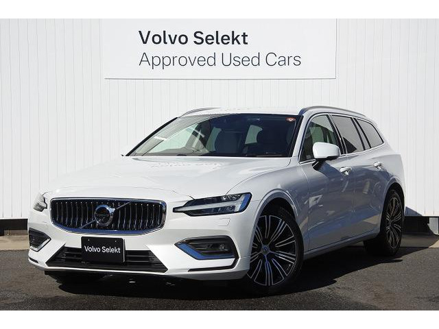 V60B5 インスクリプション