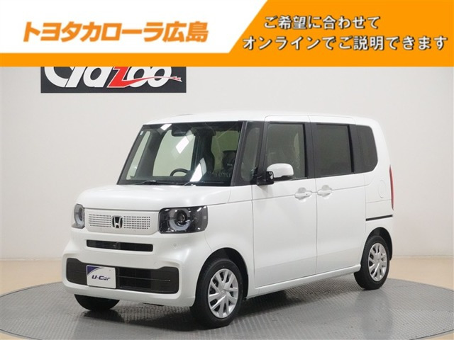 N-BOXベースグレード