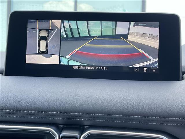 CX-52.0 20S スマートエディション