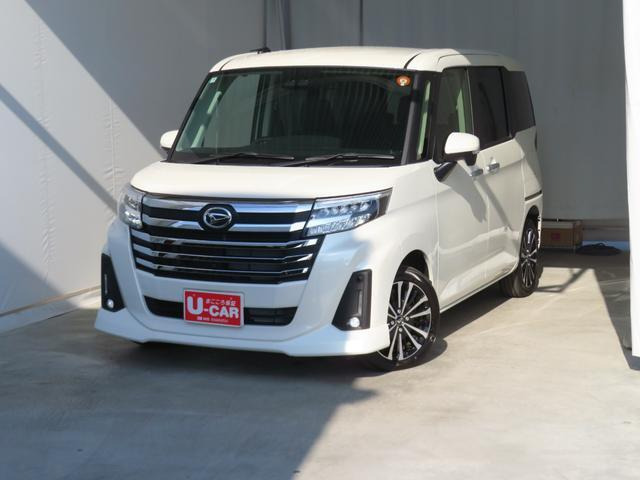 トール1.0 カスタムG