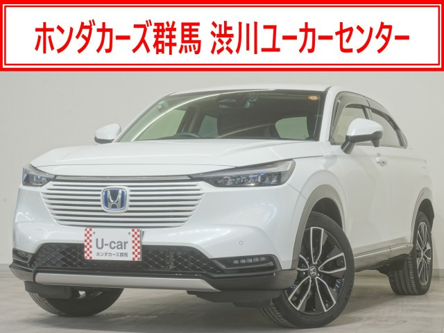 ヴェゼル1.5 e:HEV Z 4WD