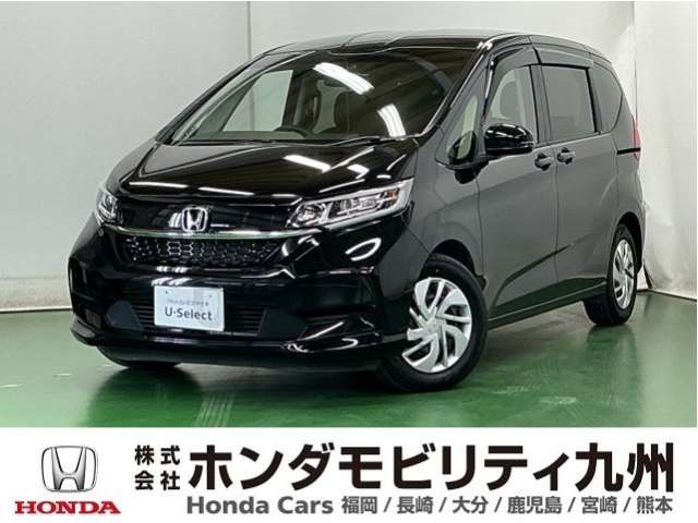 フリード1.5 G ホンダセンシング