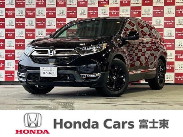 CR-V2.0 e:HEV EX ブラック エディション