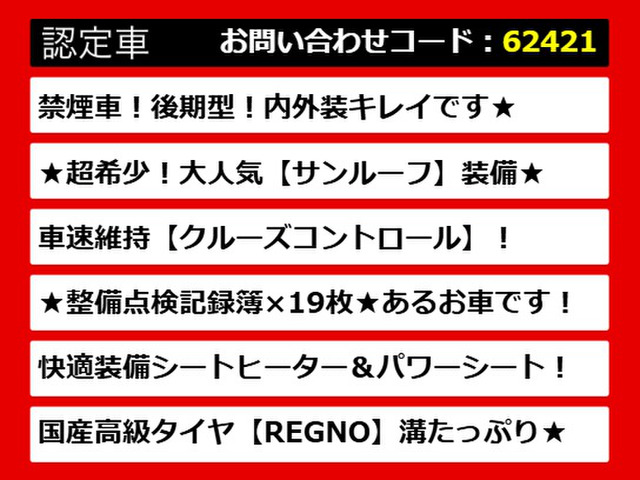 ���N�T�X�A���N�T�XCT�ACT200h�A���N�T�X�n�b�`�o�b�N�ACT200h���N�T�X�A�F��A���N�T�X�F�蒆�ÎԁA���N�T�X�R���p�N�g�A���N�T�X�R���p�N�g�J�[�A���N�T�X�X�e�[�V�������S���A���p�ӂ��Ă���܂�!