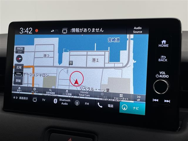 ヴェゼル1.5 ハイブリッド Z