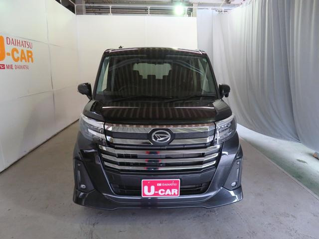 トール1.0 カスタムG