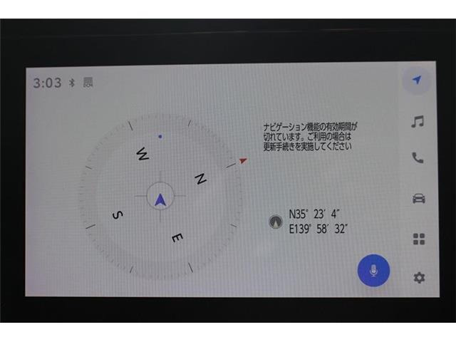 大好評のボディコーティング「ハイモースコート」もご納車までに施工可能。雨染みや線傷など中古車だからと諦めていませんか?ピカピカの状態でお乗り出しいただけます。