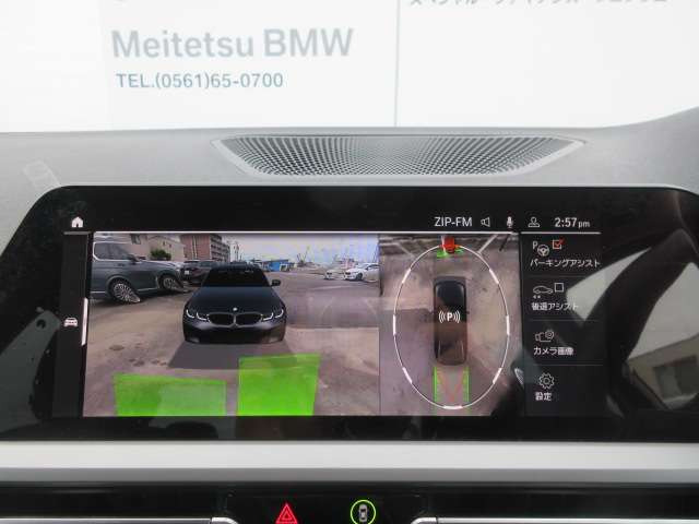 3シリーズセダン318i