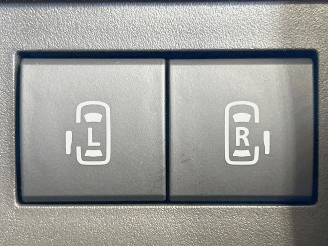 �y�����p���[�X���C�h�h�A�z�X�}�[�g�L�[��^�]�Ȃ̃X�C�b�`�Ō�ȗ����X���C�h�h�A�̊J���\���d��������͂����ăh�A���J����K�v�������A�����Ȃ��q�l�ł��ȒP�ɊJ���߂ł����K�ł���