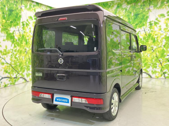 NV100クリッパーリオG 4WD