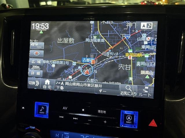 ヴェルファイア2.5 Z Gエディション