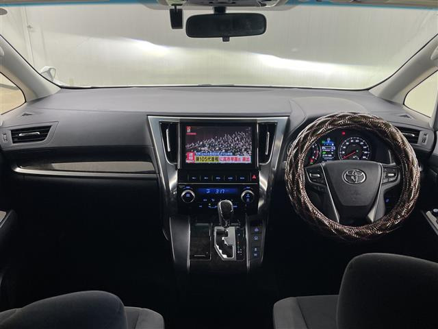 ヴェルファイア2.4 Z