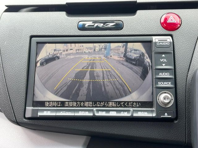 �y�o�b�N�J�����z���Ԏ��Ɍ�������A���^�C���f���Ŋm�F�ł��܂��B��^���Ǝ{�݂◧�̒��ԏ�ł̒��Ԏ���A��Ԃ̃o�b�N���ɑ劈��!�^�]�X�L���Ɋւ�炸�A����K�{�ƂȂ��������̂ЂƂł�!