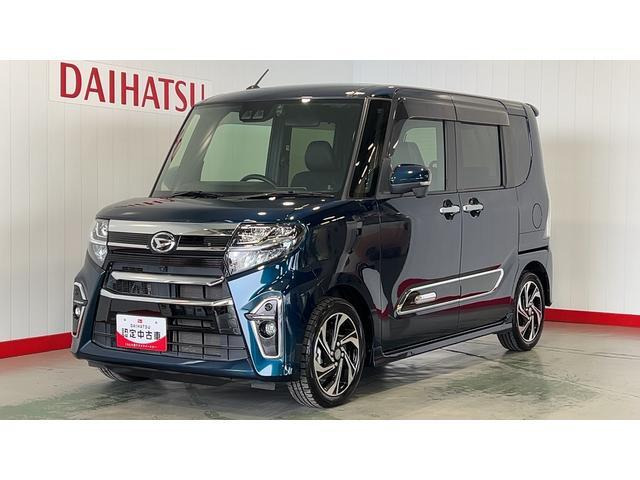 タントカスタムRS スタイルセレクション