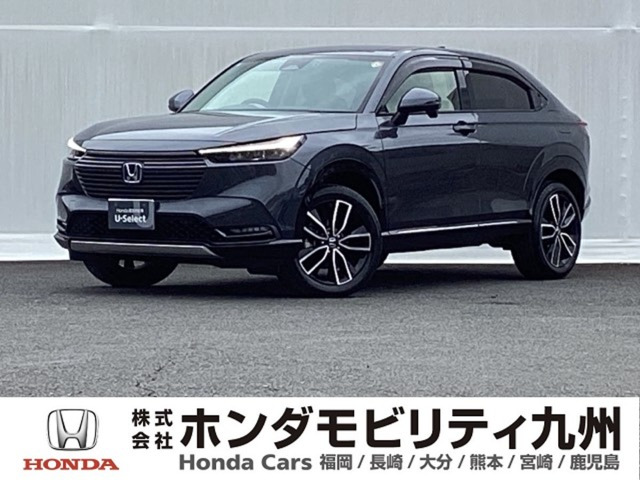 ヴェゼル1.5 ハイブリッド Z