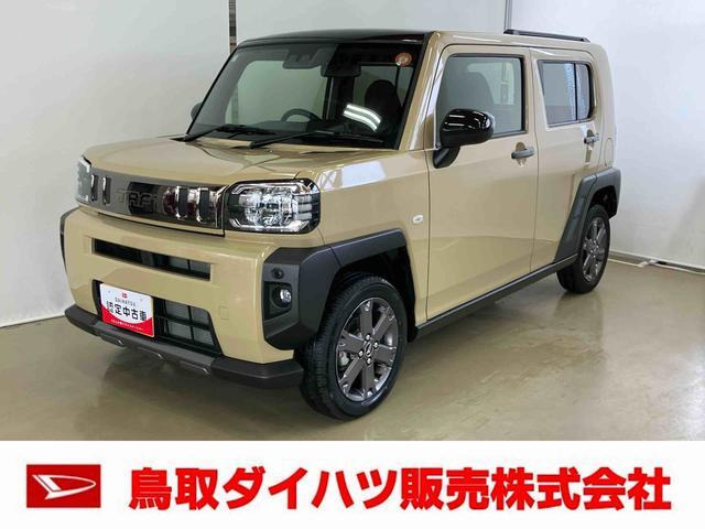 タフトG ダーククロム ベンチャー 4WD