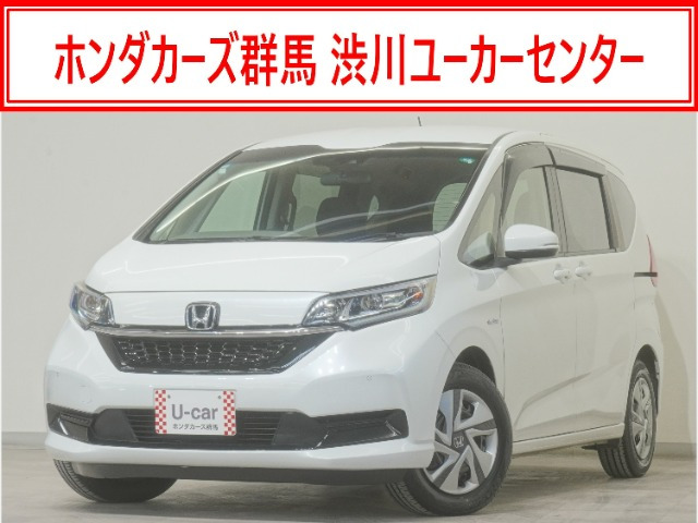 フリード+1.5 ハイブリッド G ホンダセンシング