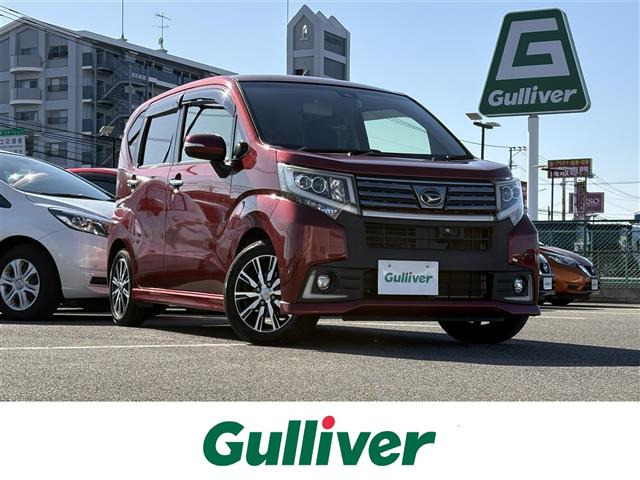 ムーヴカスタムX ハイパー SAII