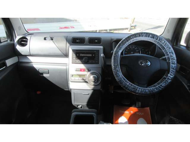 ムーヴコンテカスタム X