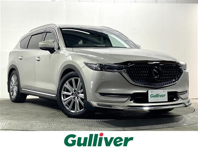 CX-82.2 XD エクスクルーシブ モード