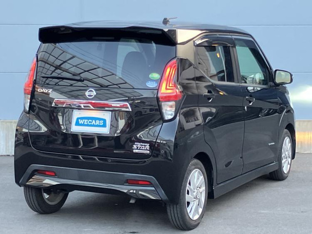 デイズハイウェイスターX