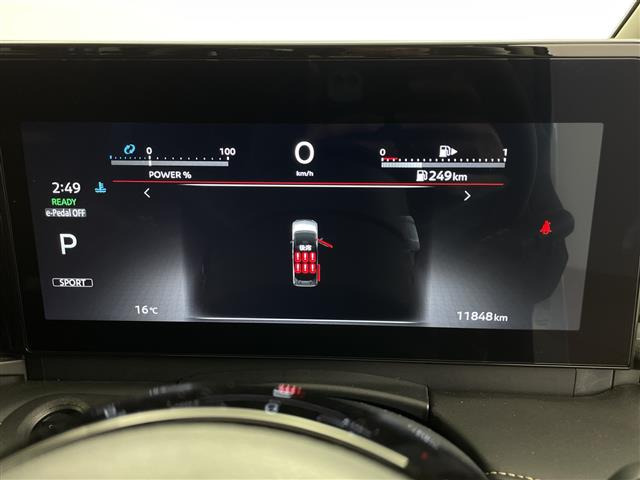 セレナ1.4 e-POWER ハイウェイスターV