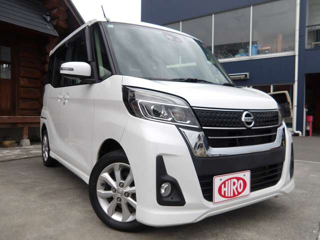 ���K�ȃh���C�u�������ł��܂�!�X�^�b�t�I�X�X����1��ł�!!