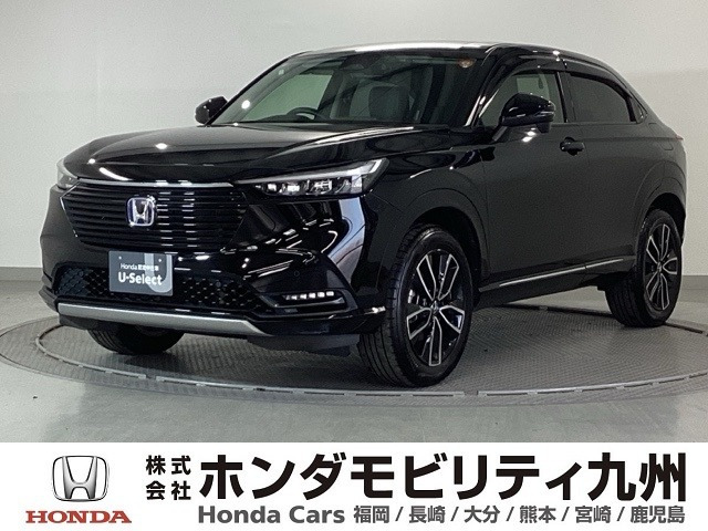 ヴェゼル1.5 ハイブリッド Z