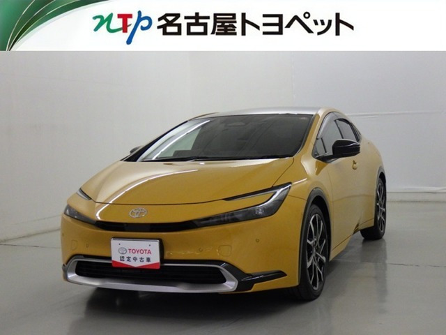 プリウス2.0 プラグインハイブリッド Z