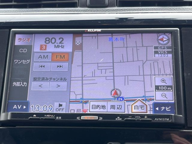 �y�i�r�Q�[�V�����z�g���₷���i�r�ŖړI�n�܂ł�������ē����Ă���܂��B�e��I�[�f�B�I�Đ��@�\���[�����Ă���A���Ԃ̉^�]������Ɋy�����Ȃ�܂�!!