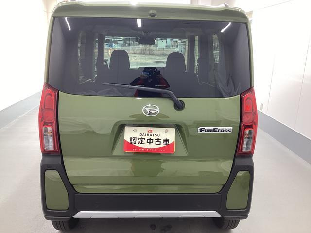 タントファンクロス