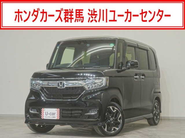 N-BOXカスタムG L ターボ ホンダセンシング