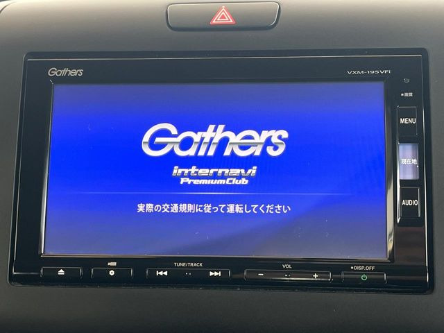 �y�����i�r�z�l�C�̏����i�r�𑕔����Ă���܂��B�i�r�̎g���₷���͂������A�I�[�f�B�I�@�\���[��!�L�����v�◷�s�͂������A�ʋ΂┃�����ȂǕ��i�̃h���C�u���y�����Ȃ�͂���