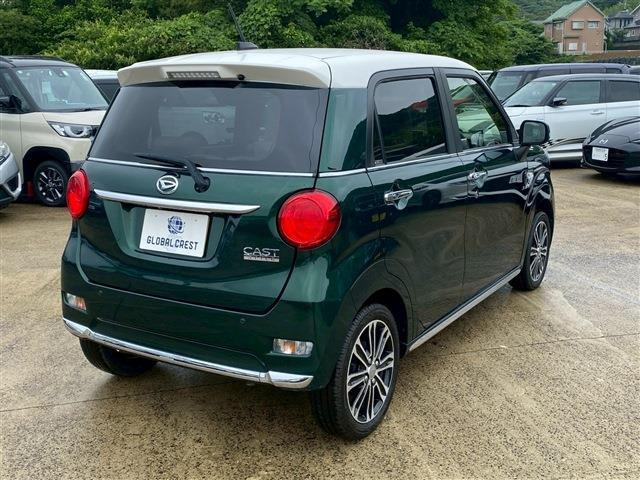 キャストスタイル  G VS SAIII