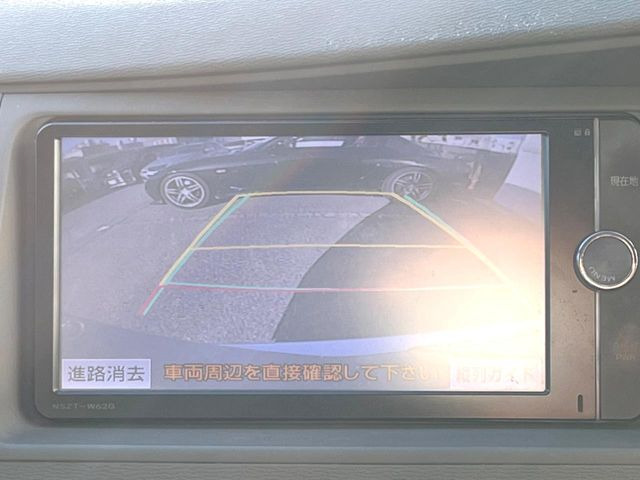 �y�o�b�N�J�����z���Ԏ��Ɍ�������A���^�C���f���Ŋm�F�ł��܂��B��^���Ǝ{�݂◧�̒��ԏ�ł̒��Ԏ���A��Ԃ̃o�b�N���ɑ劈��!�^�]�X�L���Ɋւ�炸�A����K�{�ƂȂ��������̂ЂƂł�!