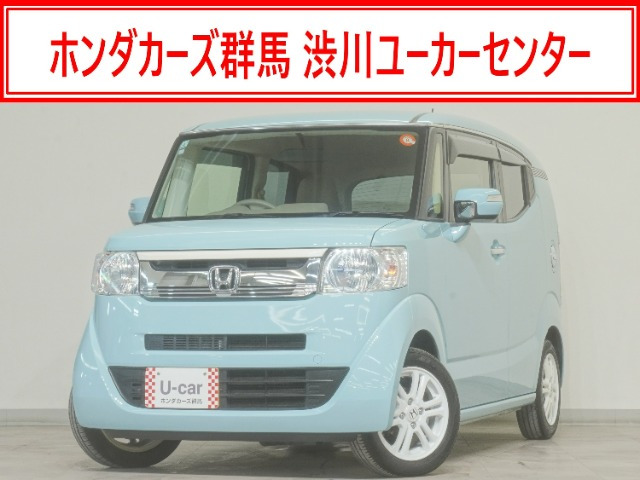 N-BOXスラッシュG Lパッケージ