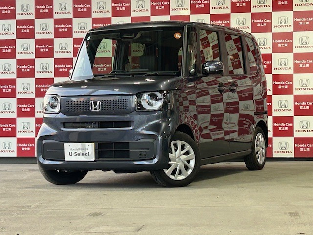 N-BOX