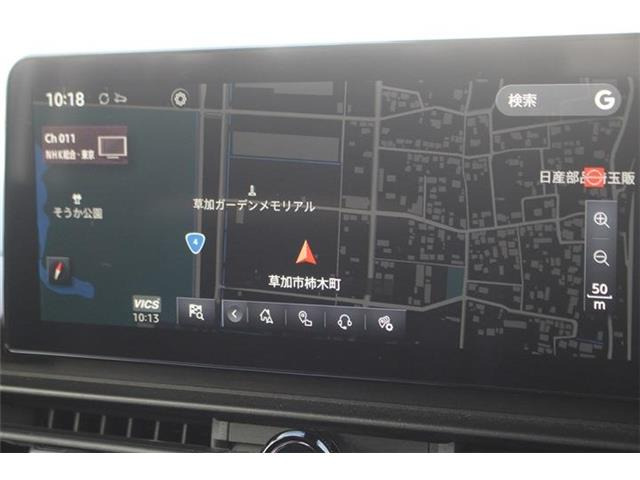 セレナ1.4 e-POWER ハイウェイスター V