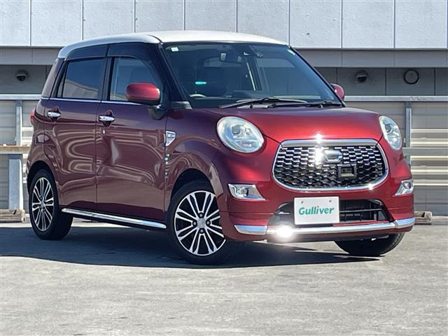 キャストスタイル G SAII