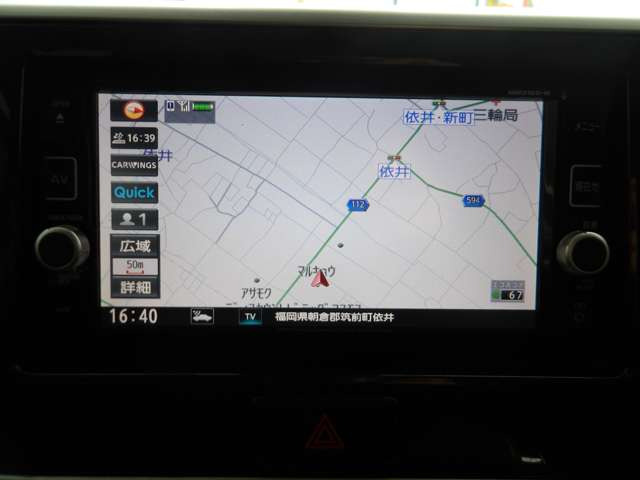 �������[�i�r�Q�[�V����&�t���Z�OTV�ł�!�ړI�n�܂ł�������ē����Ă����i�r�B���߂Ă̓������S���ĉ^�]���ł��܂��ˁ�