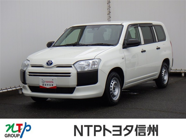 プロボックスバン