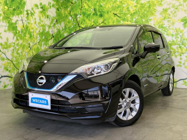 ノート1.2 e-POWER X