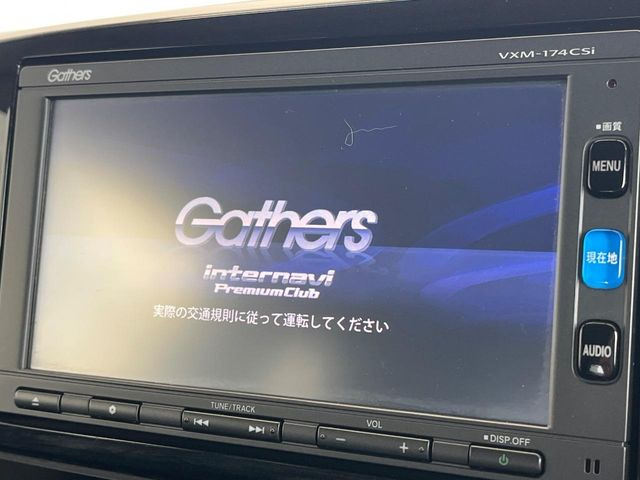 �y�����i�r�z�l�C�̏����i�r�𑕔����Ă���܂��B�i�r�̎g���₷���͂������A�I�[�f�B�I�@�\���[��!�L�����v�◷�s�͂������A�ʋ΂┃�����ȂǕ��i�̃h���C�u���y�����Ȃ�͂���