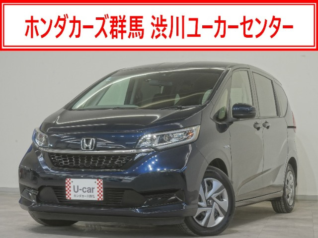 フリード+1.5 ハイブリッド G ホンダセンシング