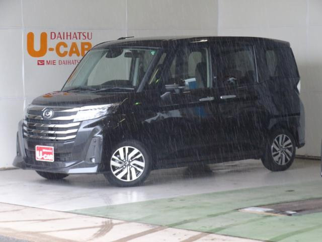 トール1.0 カスタムG