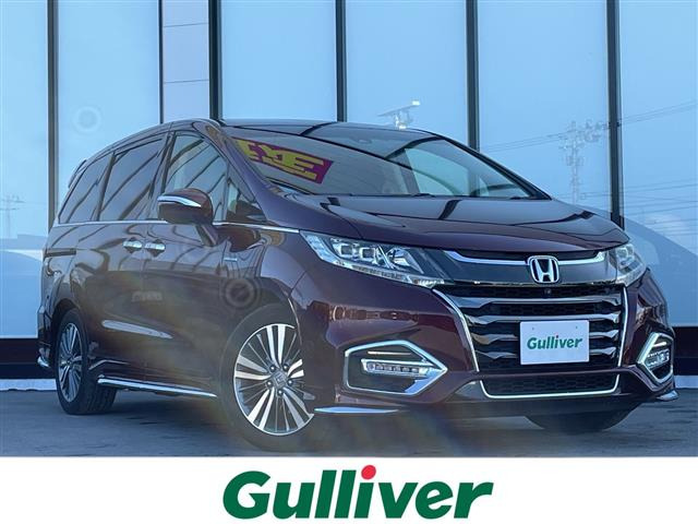 オデッセイ2.0 ハイブリッド アブソルート EX ホンダ センシング