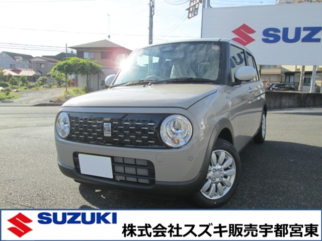 アルトラパンハイブリッド X